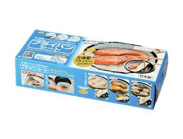 ２０ｃｍ用　５０枚入