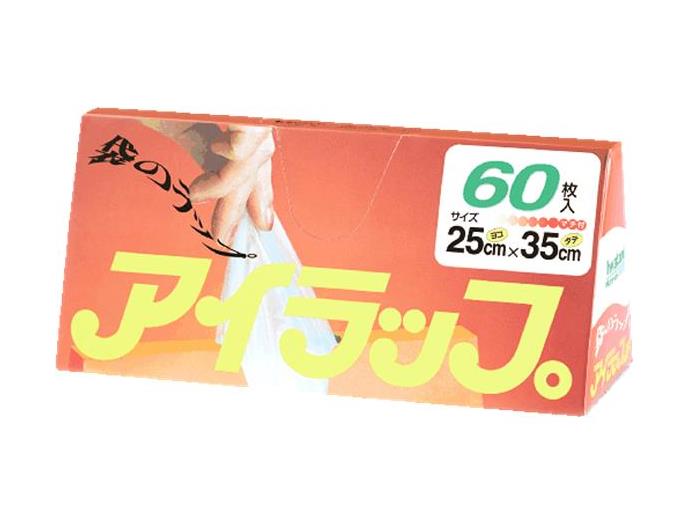 アイラップＵＦ