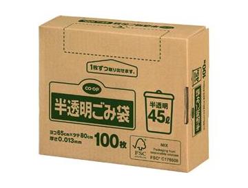 約２３ｃｍ　約７．５ｃｍ　約１９．５ｃｍ