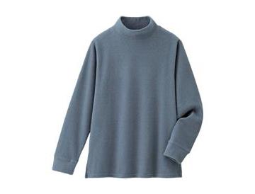 アッシュブルー