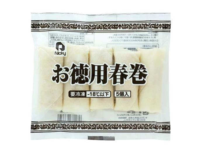 ｅお徳用春巻（お試し）