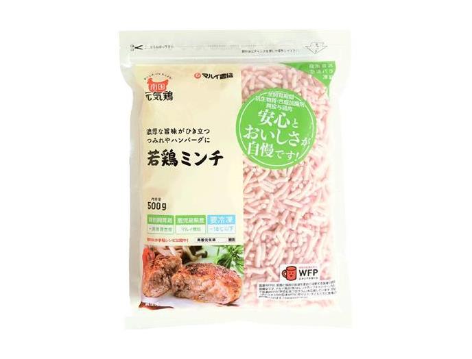 わかやま市民生協 1月1回（スマートフォン） 商品詳細 マルイ元気鶏