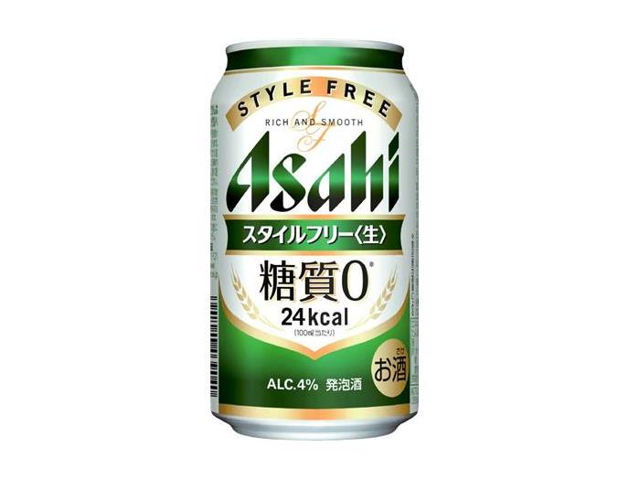 スタイルフリー