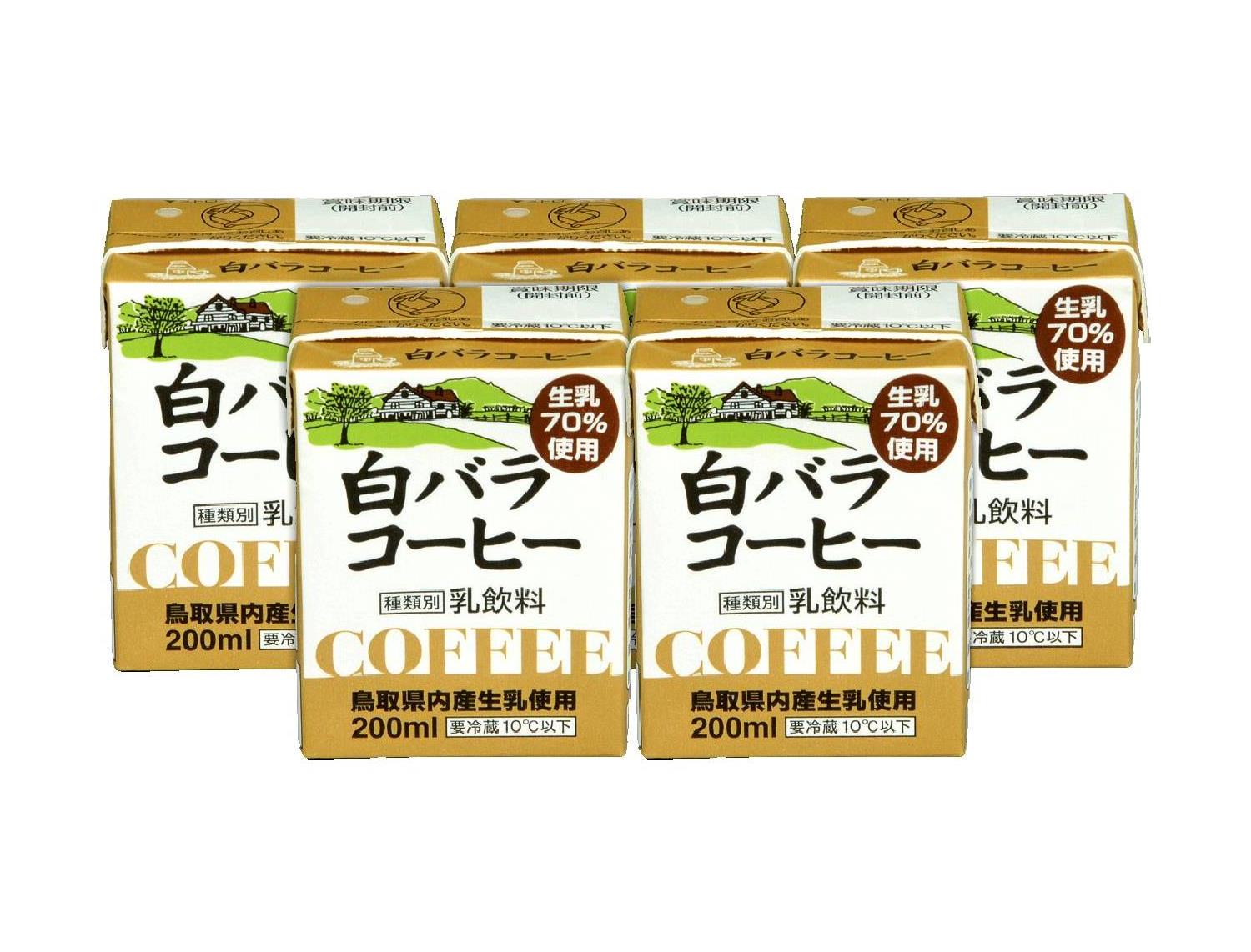 白バラコーヒー