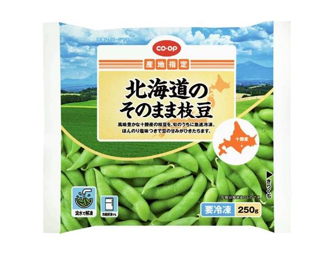 北海道のそのまま枝豆