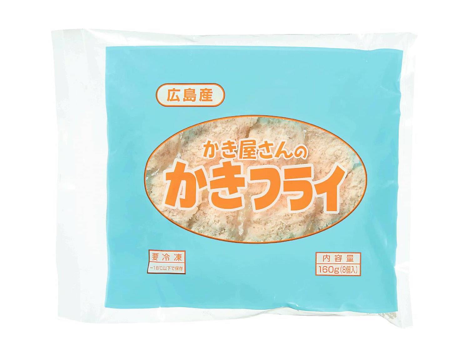 かき屋さんのかきフライ