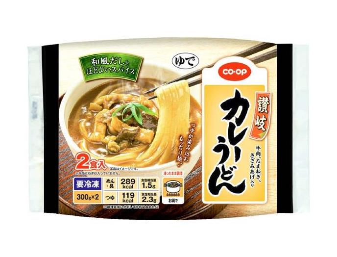 讃岐カレーうどん