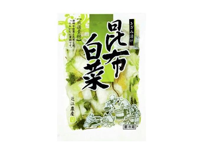 昆布白菜
