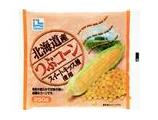 北海道産つぶコーン（スイートキッス種使用）