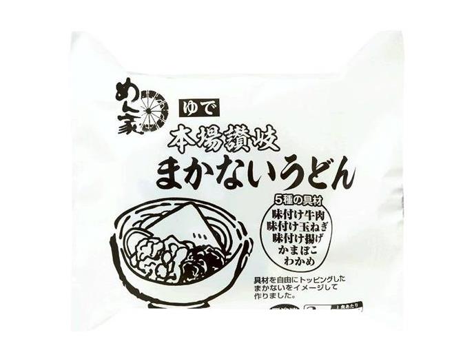 本場讃岐まかないうどん（味付け牛肉入）