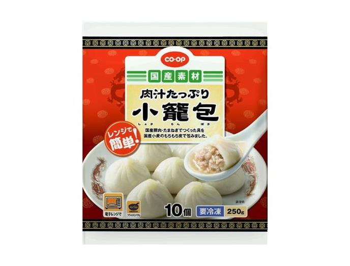 肉汁たっぷり小籠包