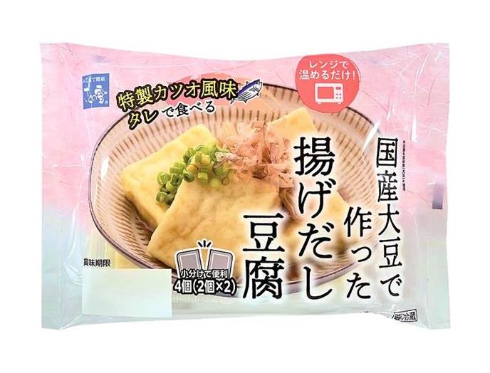 国産大豆で作った揚げだし豆腐（特製カツオ風味タレ）