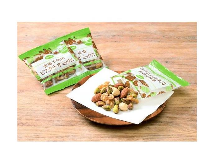 食塩不使用ピスタチオミックス（食物繊維）