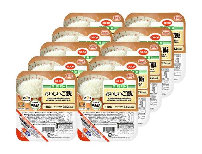 おいしいご飯（山形県産はえぬき使用）