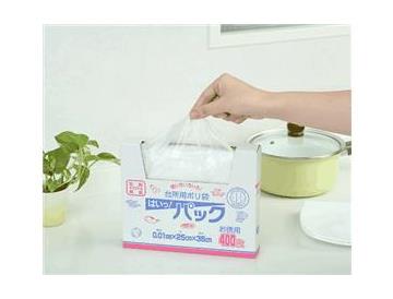 約２３ｃｍ　約４ｃｍ　約２０ｃｍ※画像はイメージです。