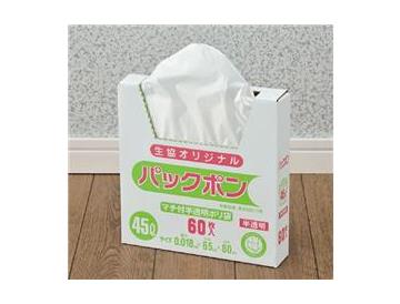 約２４ｃｍ　約５ｃｍ　約２３ｃｍ