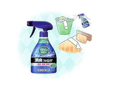 ※画像はイメージです。