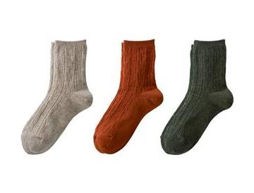 ベージュ・テラコッタ・ダークグリーン