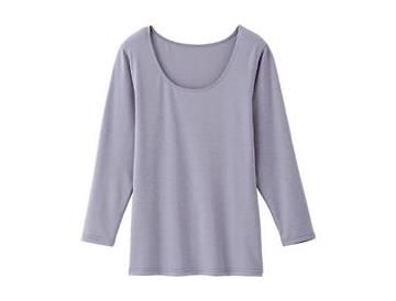 ラベンダーグレー