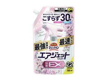 フラワーシャワーの香り