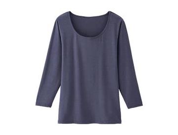 スチールネイビー