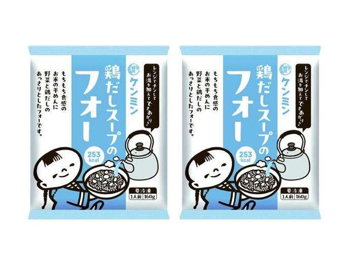 鶏だしスープのフォー