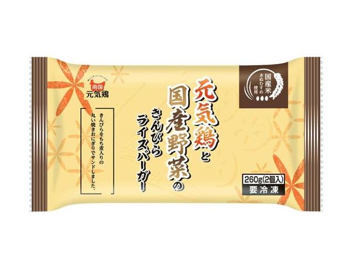 元気鶏と国産野菜のきんぴらライスバーガー