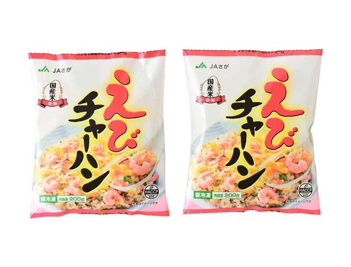 えびチャーハン