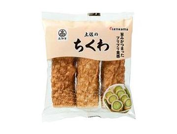 一般的なちくわ　土佐のちくわ