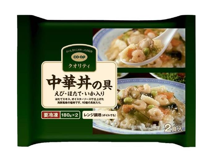 中華丼の具（えび・ほたて・いか入り）