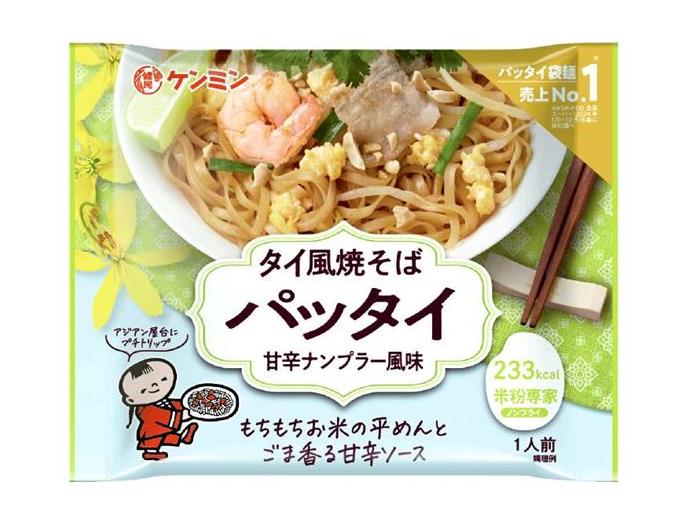 ｅタイ風焼そば　パッタイ