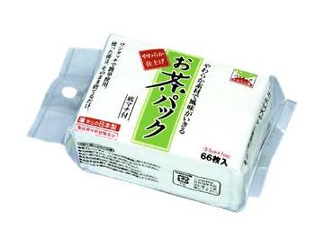 ※写真は６６枚×２個です。