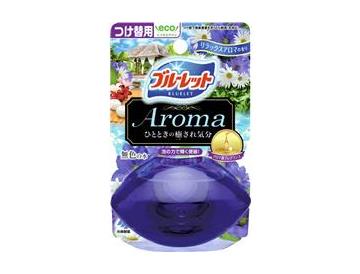 リラックスアロマの香り