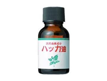 ハッカ油