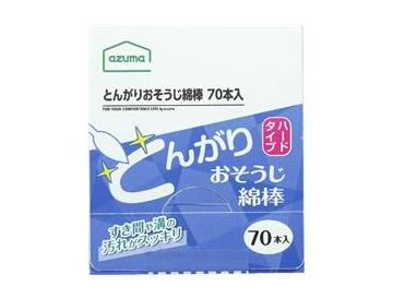 商品画像（箱）