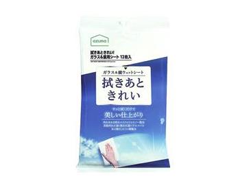 拭き跡きれいガラス＆鏡用ウェットシート