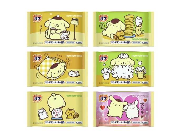 ｅバブ　バブみ湯