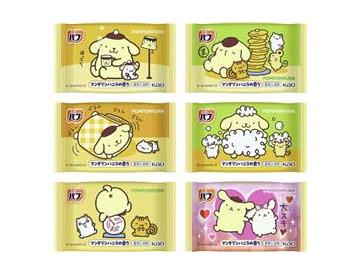 ｅバブ　バブみ湯