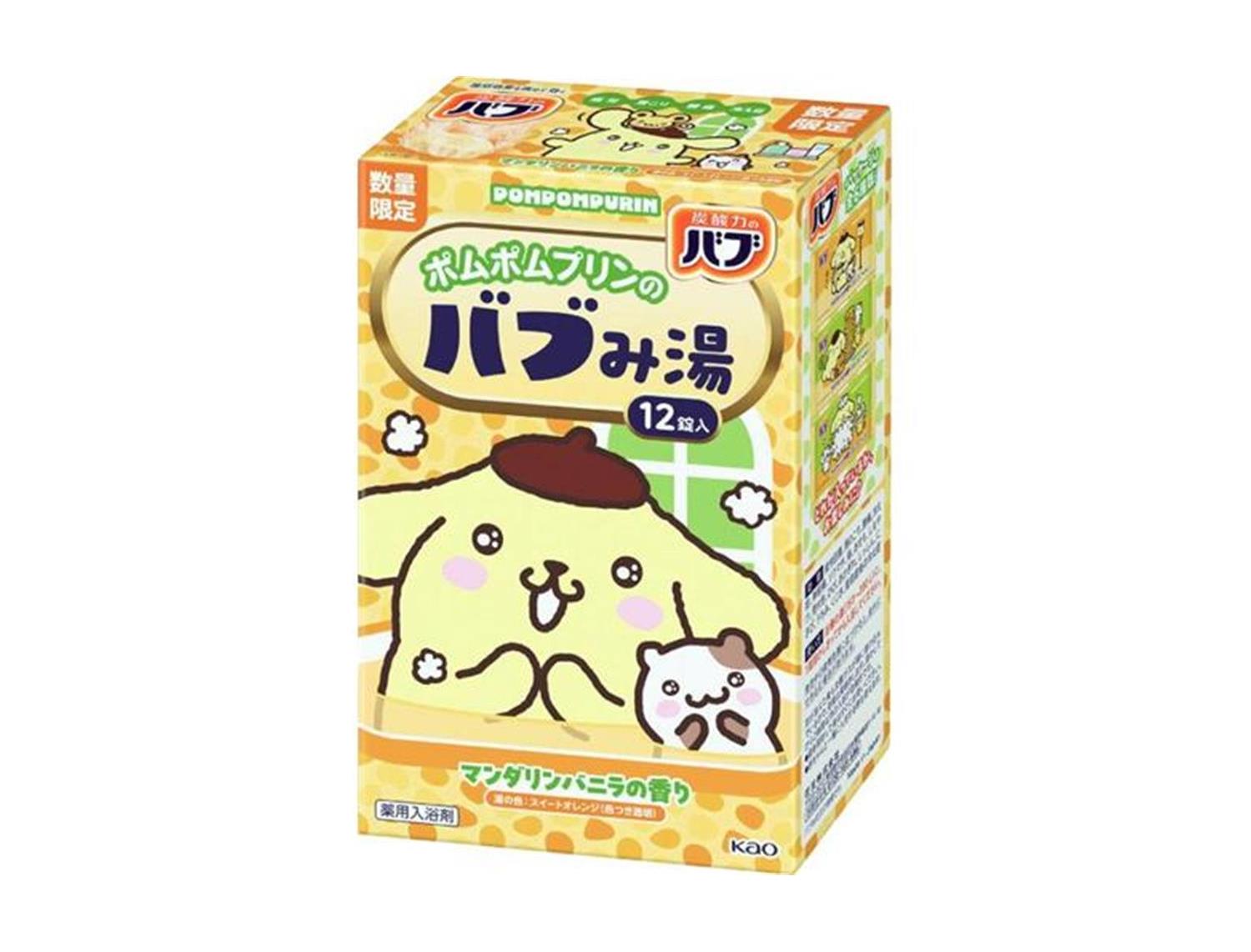 ｅバブ　バブみ湯