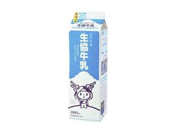 生産者の大西さん