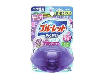 ラベンダーの香り