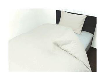 白・※お届けはダウンケットカバーのみです。