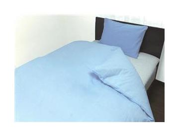 ブルー・※お届けはダウンケットカバーのみです。