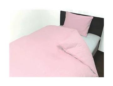 ピンク・※お届けはダウンケットカバーのみです。