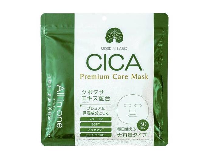 ｅＣＩＣＡプレミアムケアマスク