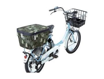 ※画像はイメージです。