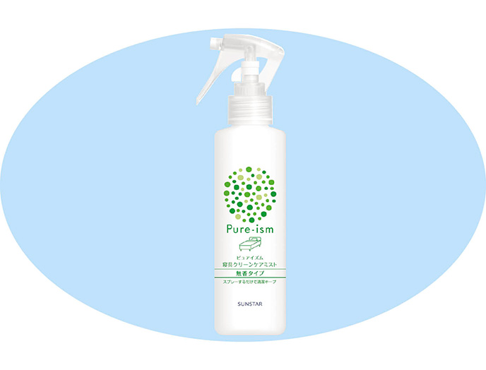 ｅ寝具クリーンケアミスト　お試し品