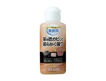革を防カビして柔らかく保つ　８０ｍｌ