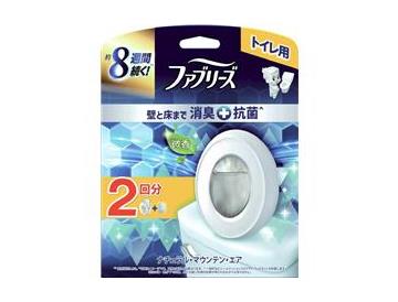 ナチュラル・マウンテン・エア