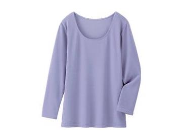 ラベンダーモーブ